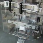 خود کار طریقے سے گرینول نٹ چینی پاؤچ پیکنگ مشین