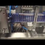 خودکار پلاسٹک زیتون کا تیل امپؤلی بھرنے والی مشین