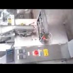 عمودی 4 سیڈ چھوٹے پاؤڈر Sachet بیگ پیکنگ مشین سیومینٹ